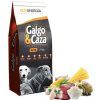 Pienso-galgo-caza